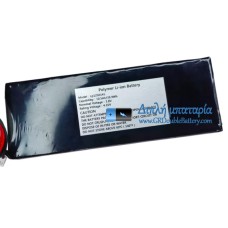 Μπαταρία για PLC LP1250145 [Ανταλλακτική μπαταρία]